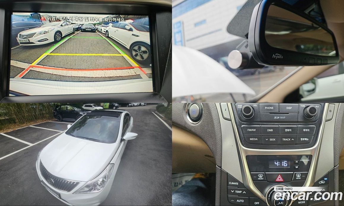 Hyundai Grandeur (HG) фото 17