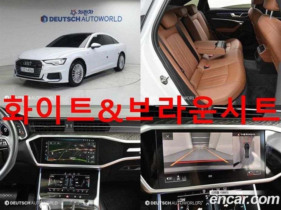 Audi A6 (C8) фото 2