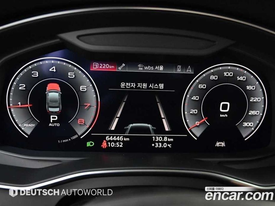 Audi A6 (C8) фото 10