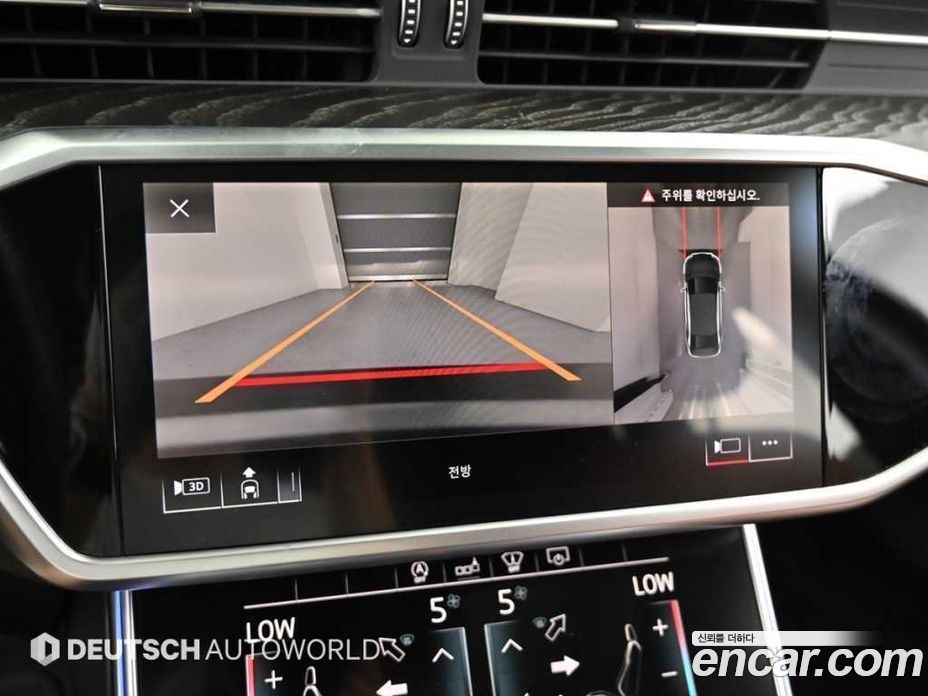 Audi A6 (C8) фото 15