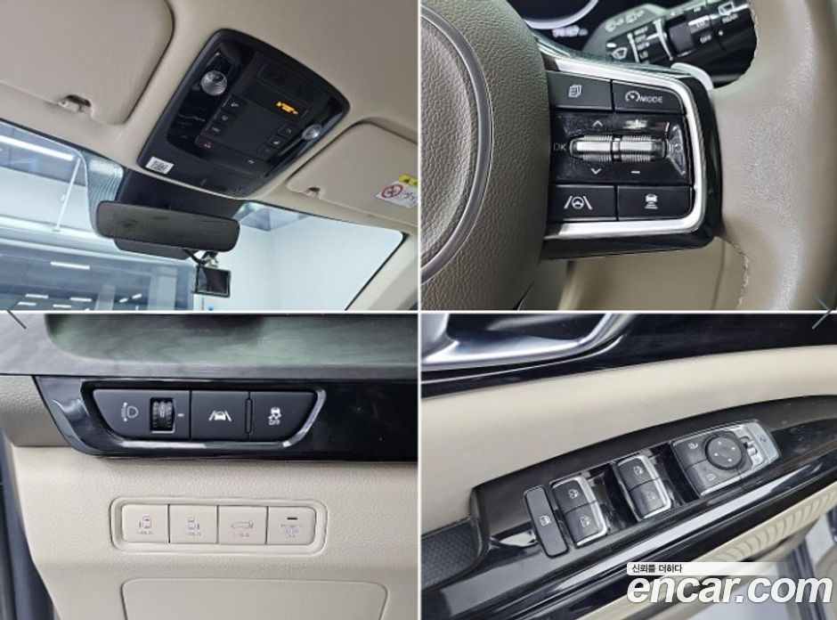 Kia Carnival 4th Gen фото 17
