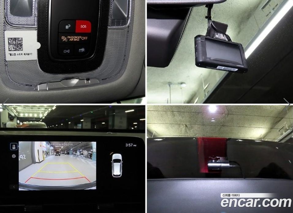 Hyundai Kona (SX2) фото 18