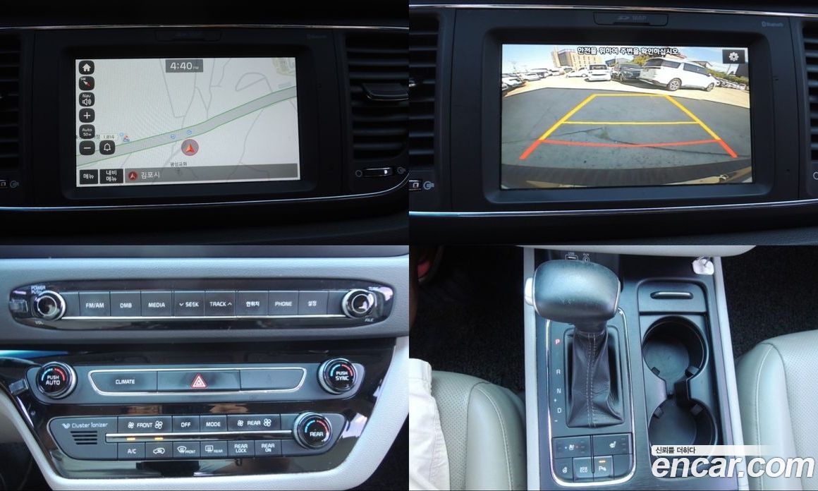 Kia Carnival 3rd Gen фото 10