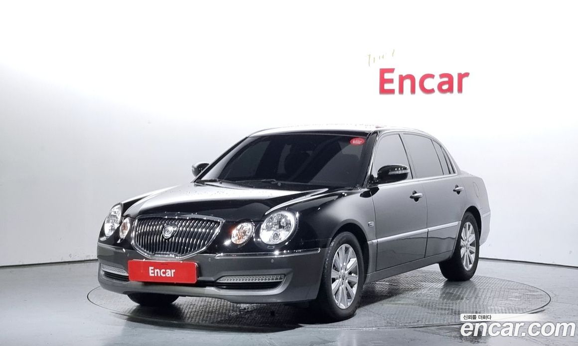 Kia Opirus Premium