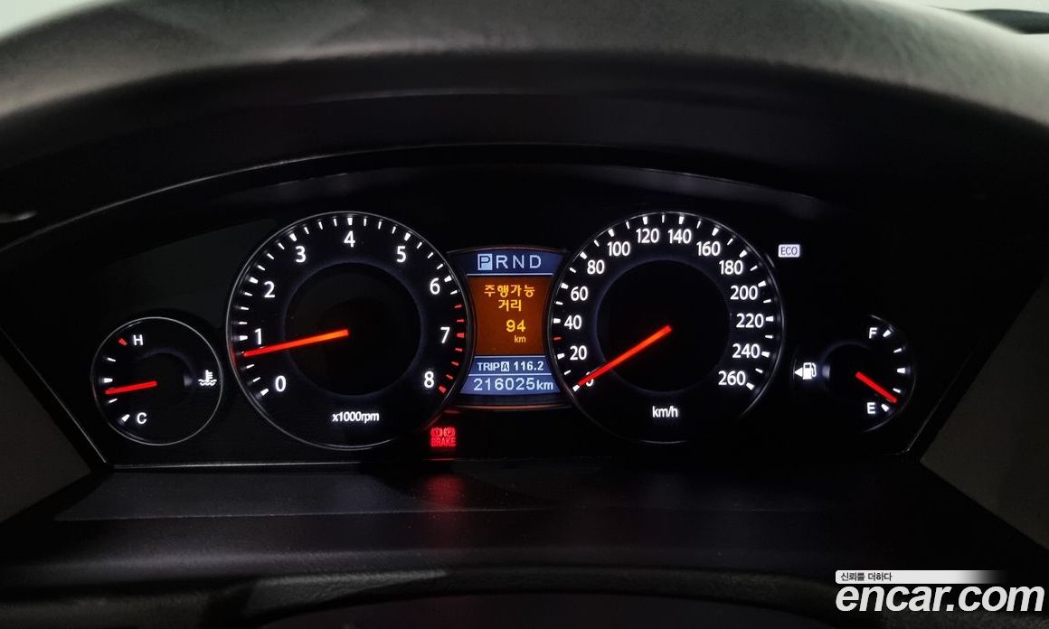 Kia Opirus Premium фото 8