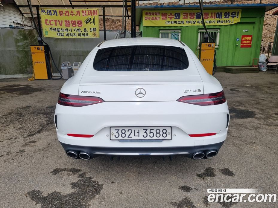 Mercedes-Benz AMG GT фото 7