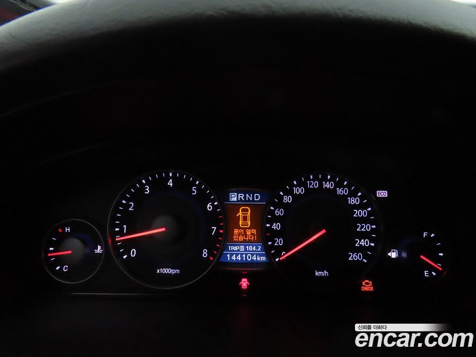 Kia Opirus Premium фото 10