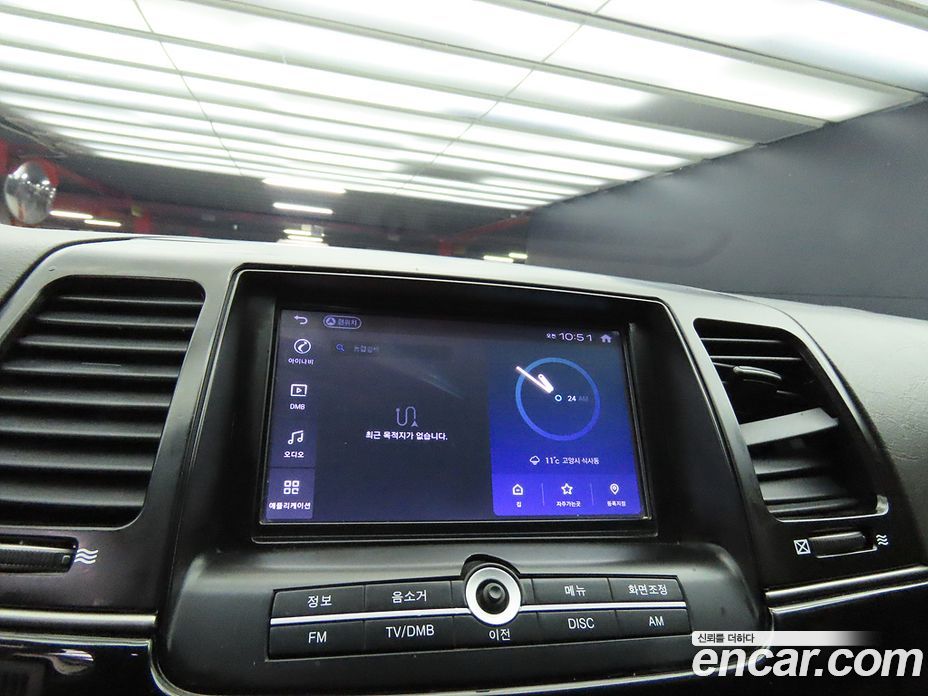 Kia Opirus Premium фото 15