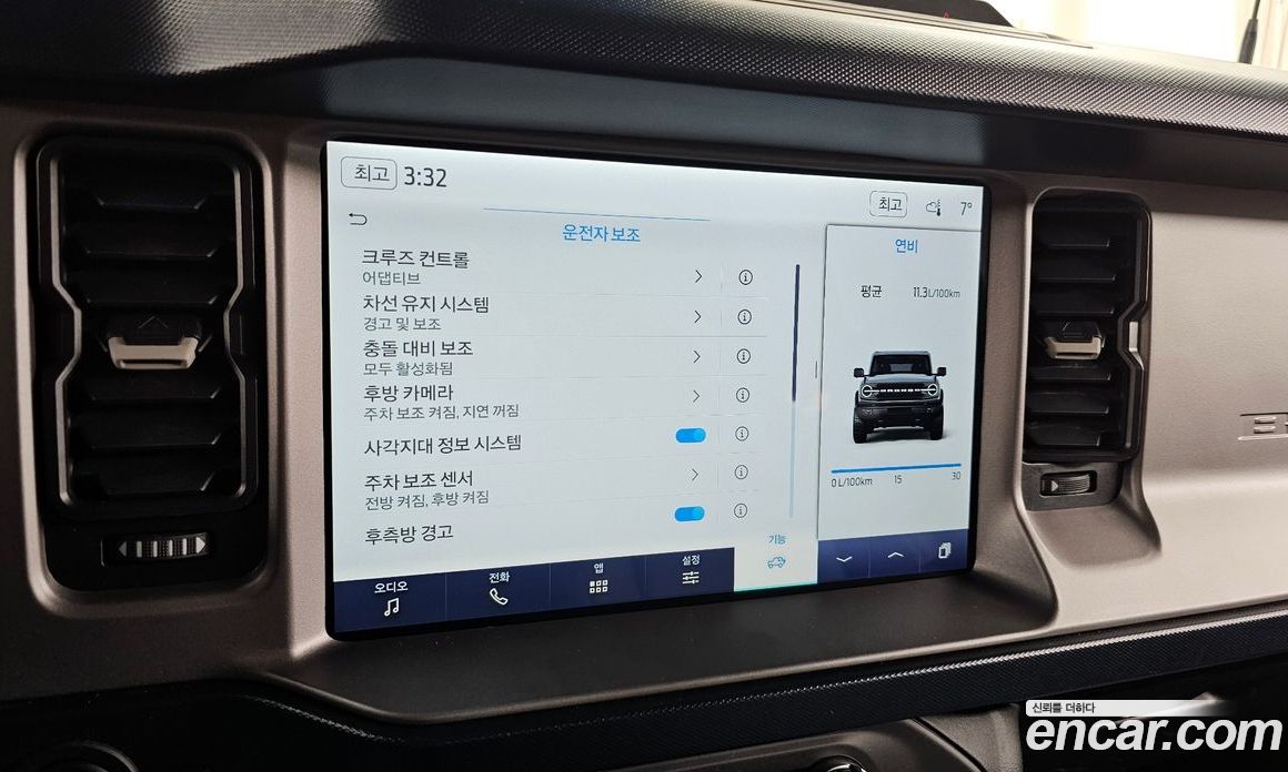 Ford Bronco 6th Gen фото 16