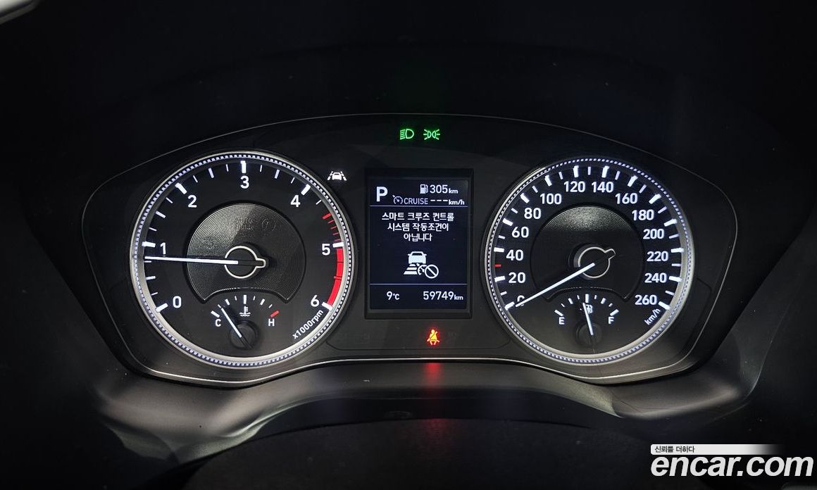 Hyundai Santa Fe (TM) 4th Gen фото 8