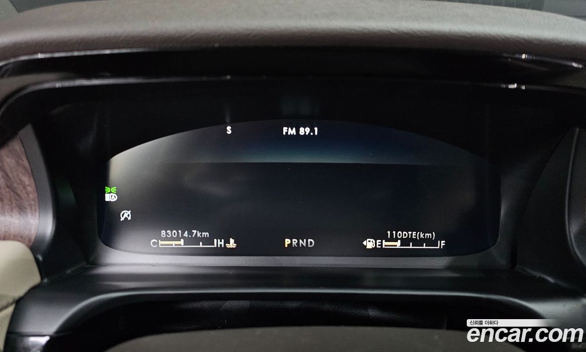 Lincoln Aviator 2nd Gen фото 8