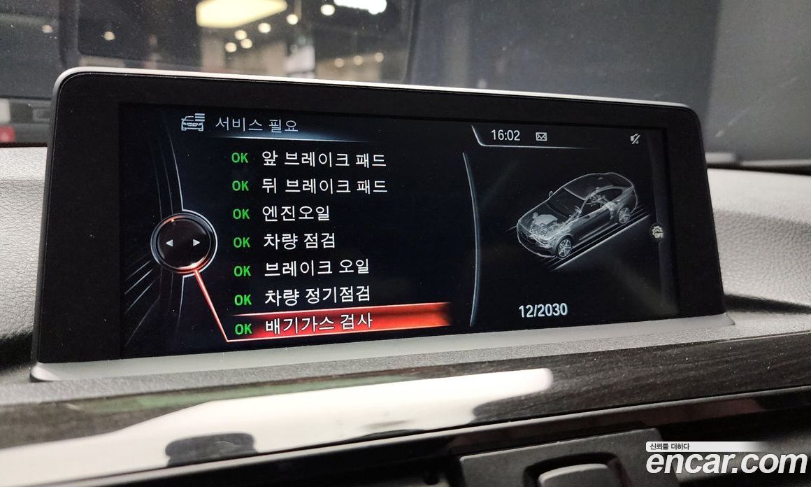 BMW 4-Series (F32) фото 19
