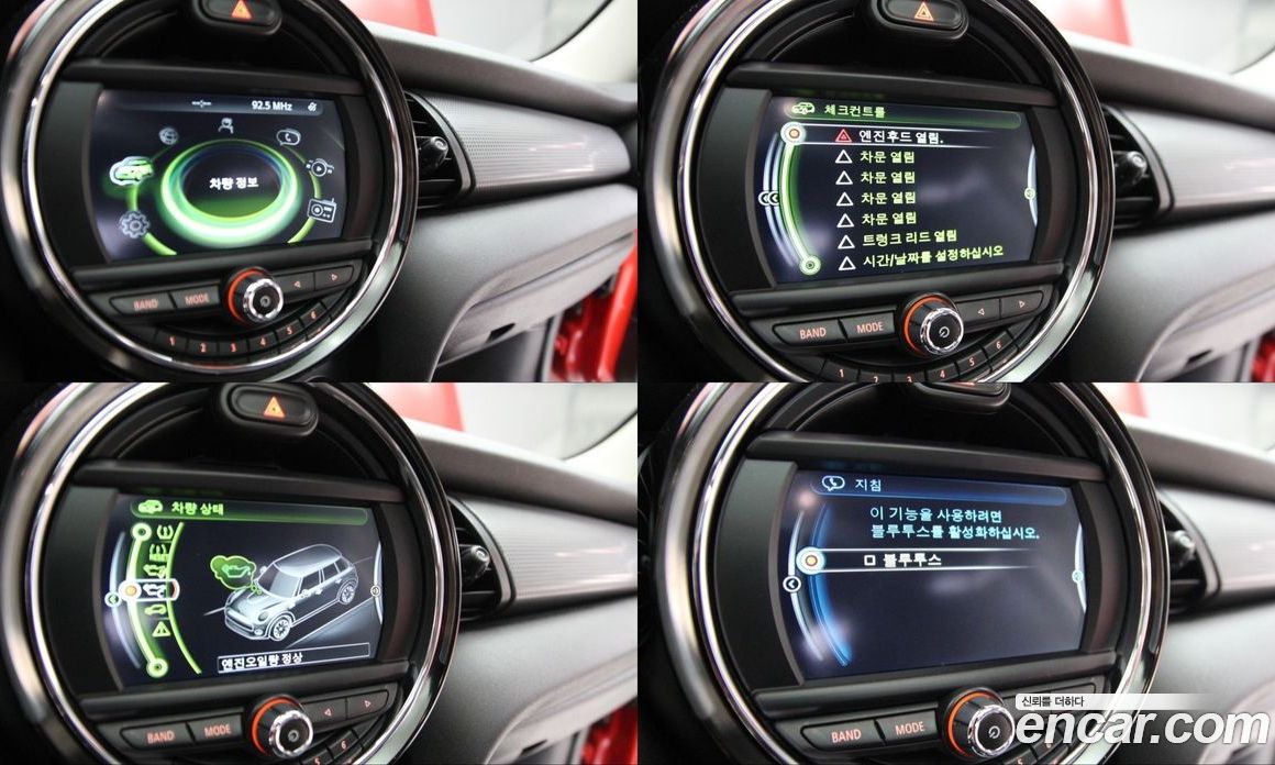 Mini Cooper D фото 18