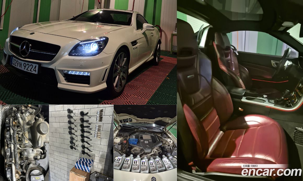 Mercedes-Benz New SLK-Class
