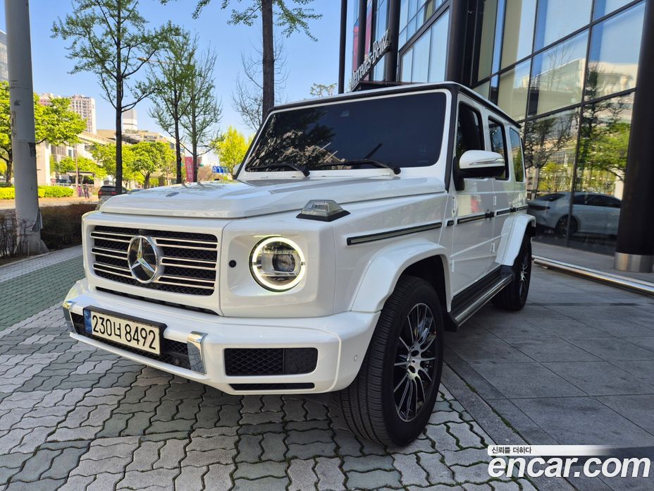 Mercedes-Benz G-Class W463b