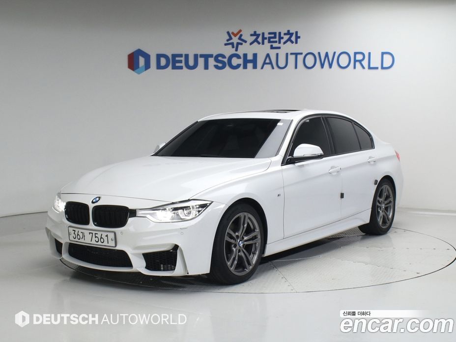 BMW 3-Series (F30)