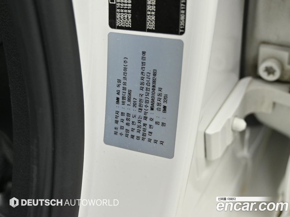 BMW 3-Series (F30) фото 20