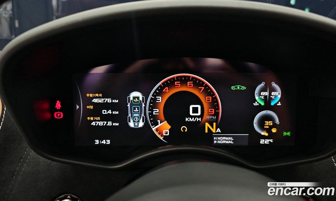 McLaren 570S фото 8