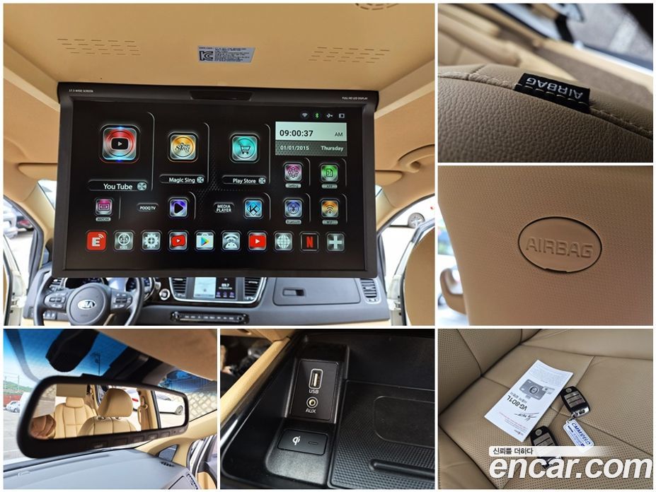 Kia Carnival 3rd Gen Restyling фото 13