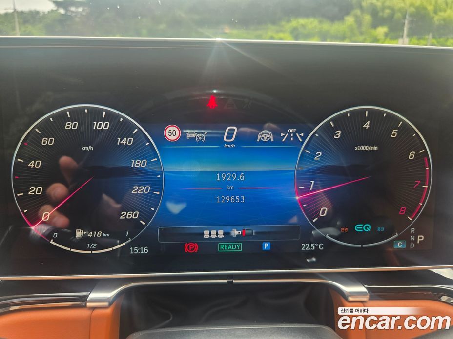 Mercedes-Benz S-Class W223 фото 13