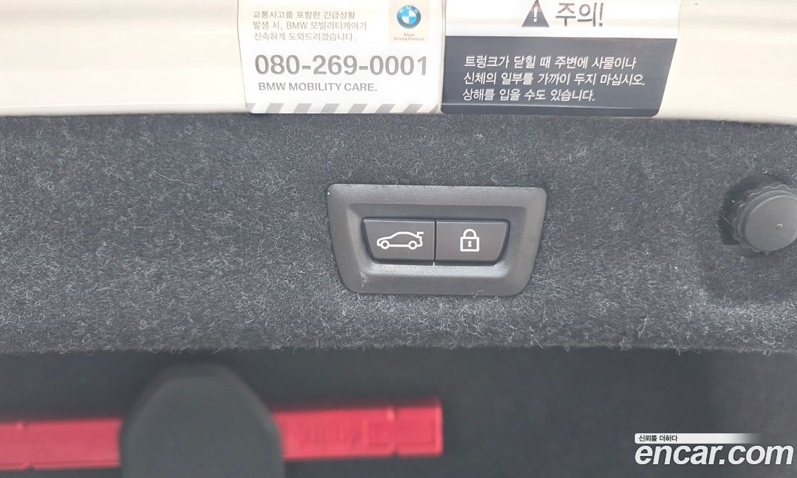 BMW 5-Series (G30) фото 19