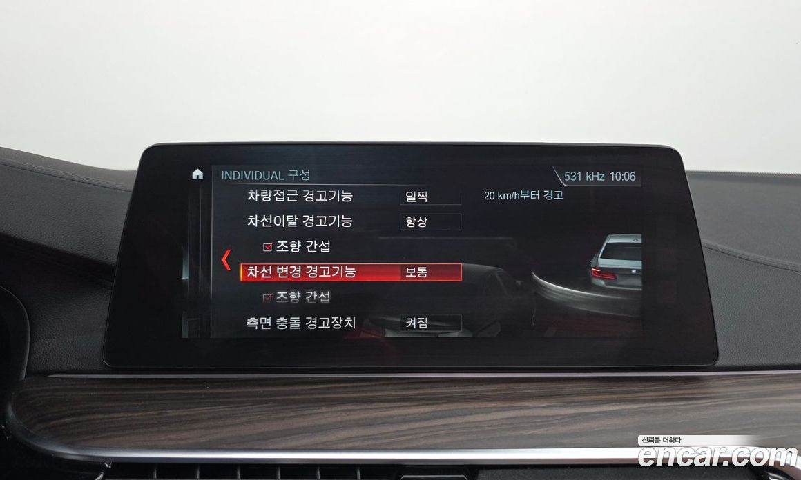 BMW 5-Series (G30) фото 33