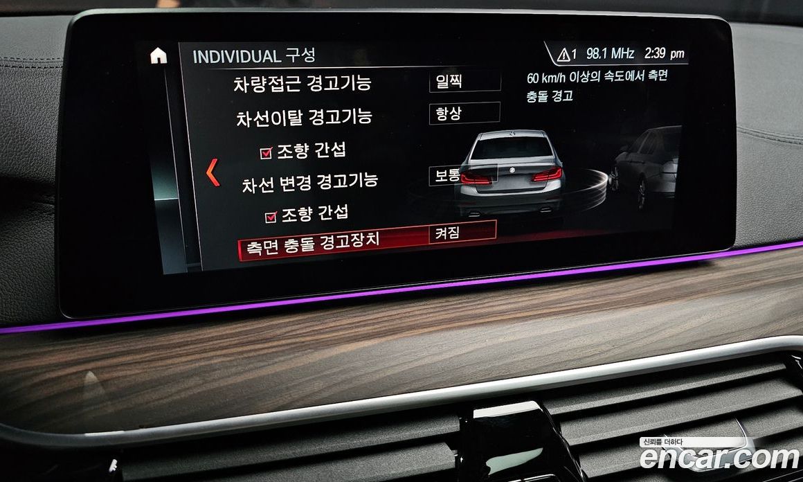 BMW 5-Series (G30) фото 17