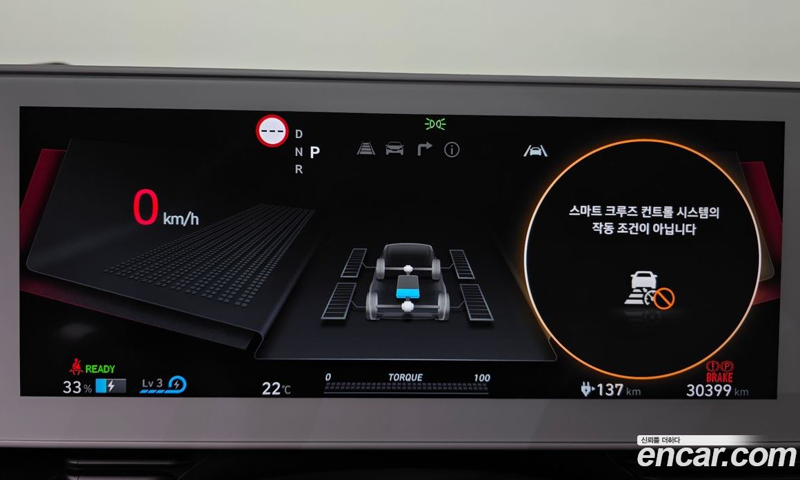Hyundai Ioniq 5 фото 7