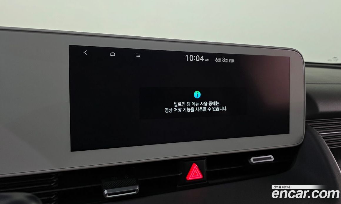 Hyundai Ioniq 5 фото 17