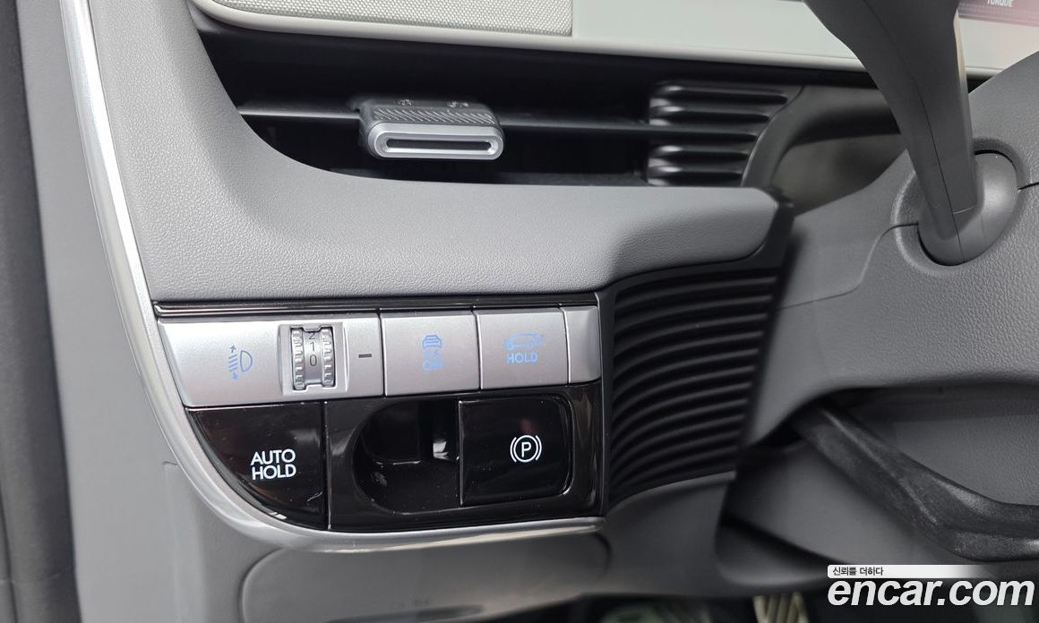 Hyundai Ioniq 5 фото 35