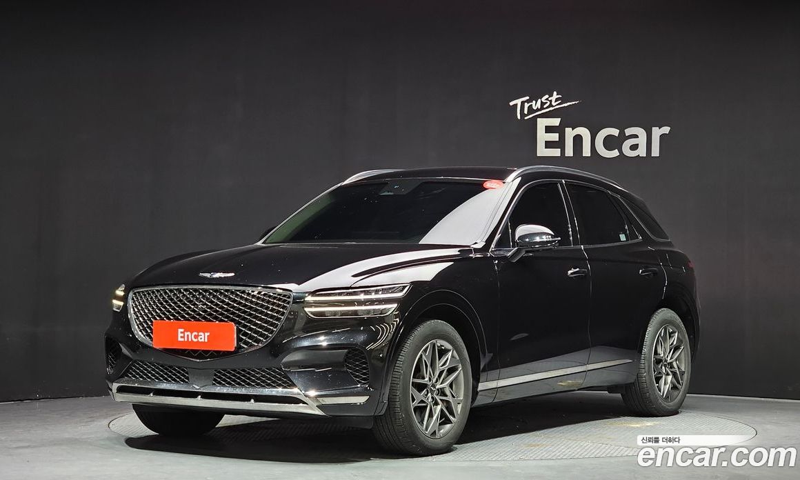 Genesis GV70