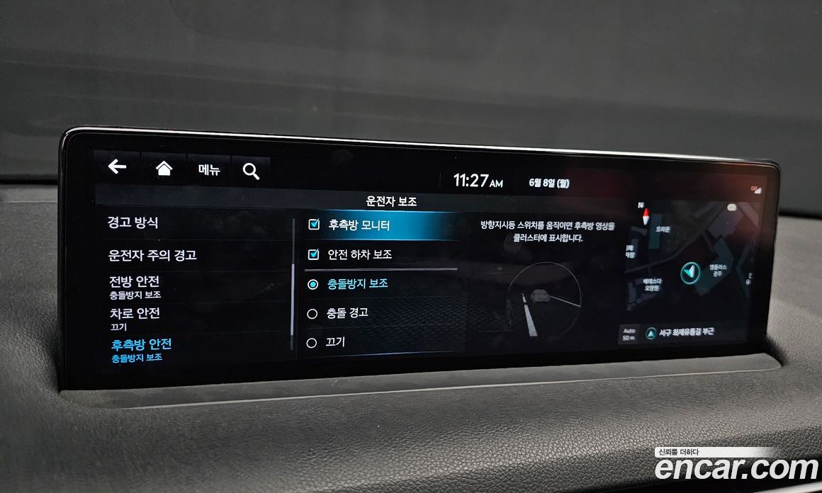 Genesis GV70 фото 15