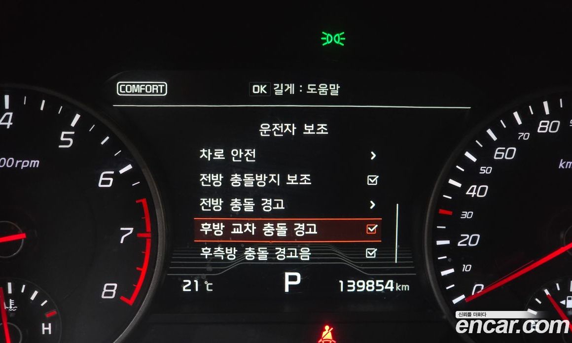Kia Stinger фото 20