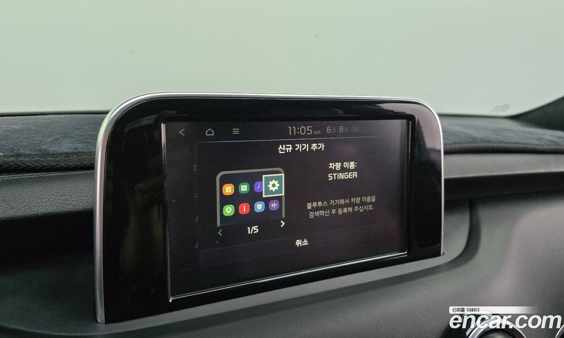 Kia Stinger фото 33