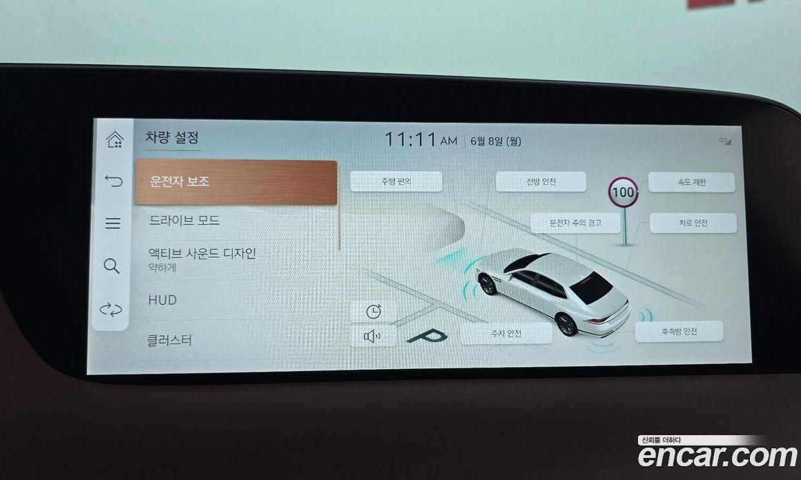 Genesis G90 (RS4) фото 16