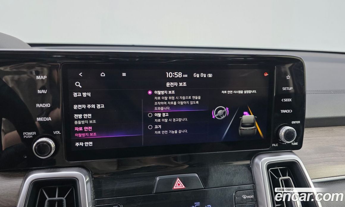 Kia Sorento 4th Gen фото 16