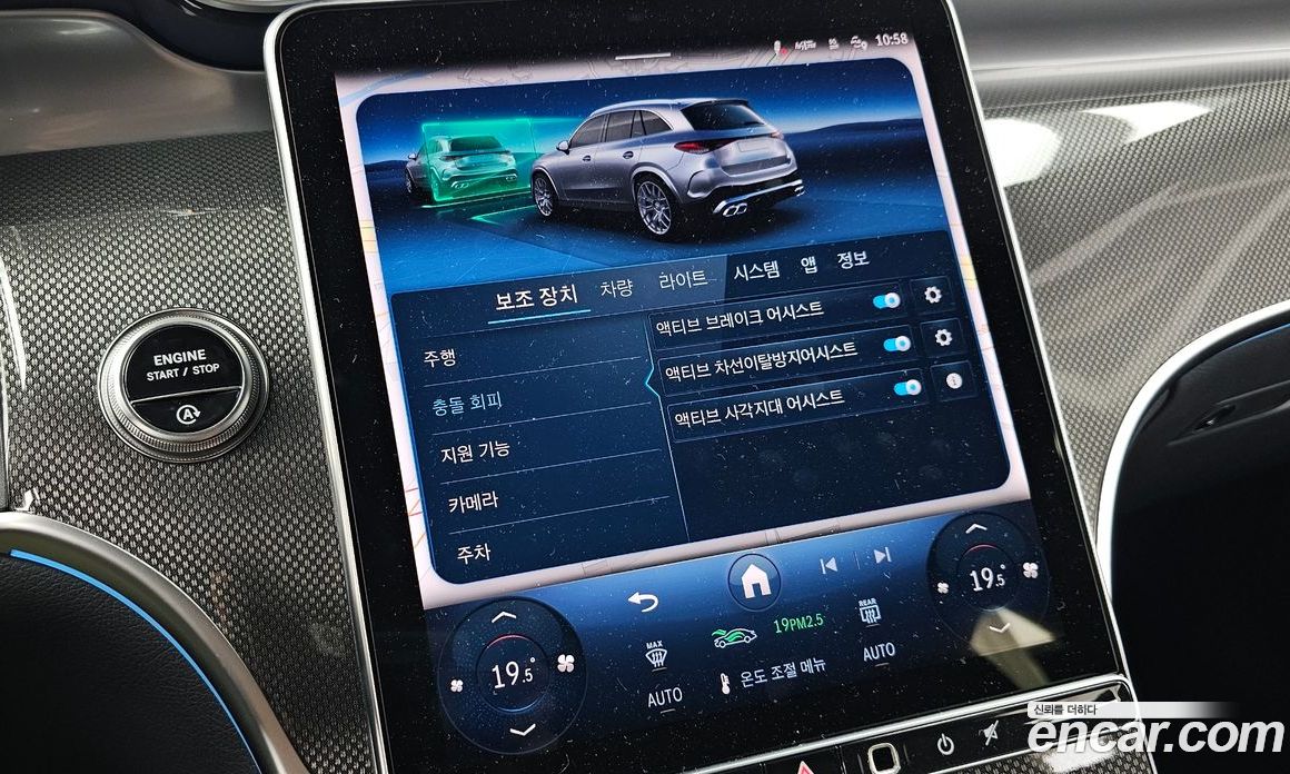 Mercedes-Benz GLC-Class X254 фото 16