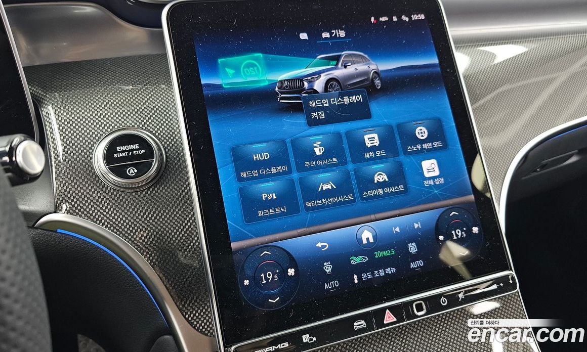 Mercedes-Benz GLC-Class X254 фото 34
