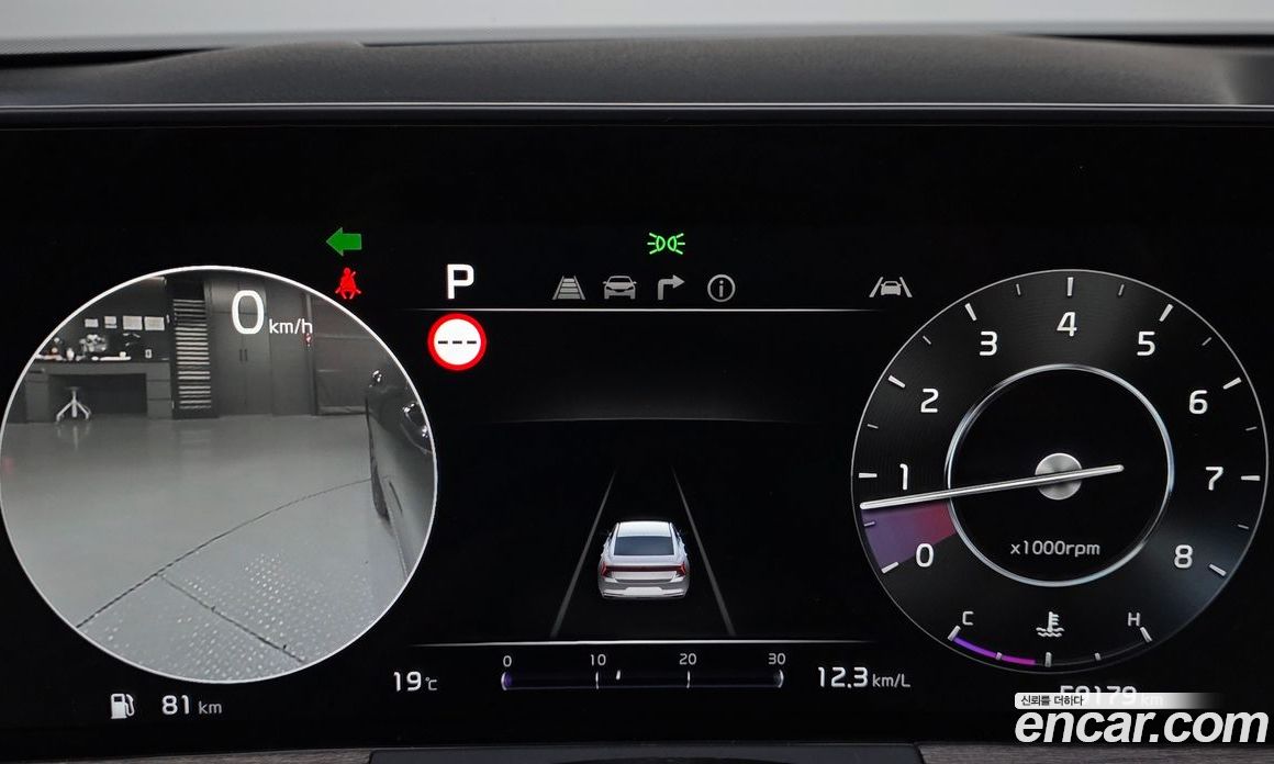 Kia K8 фото 8