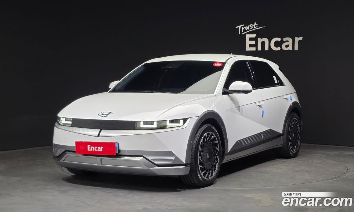 Hyundai Ioniq 5