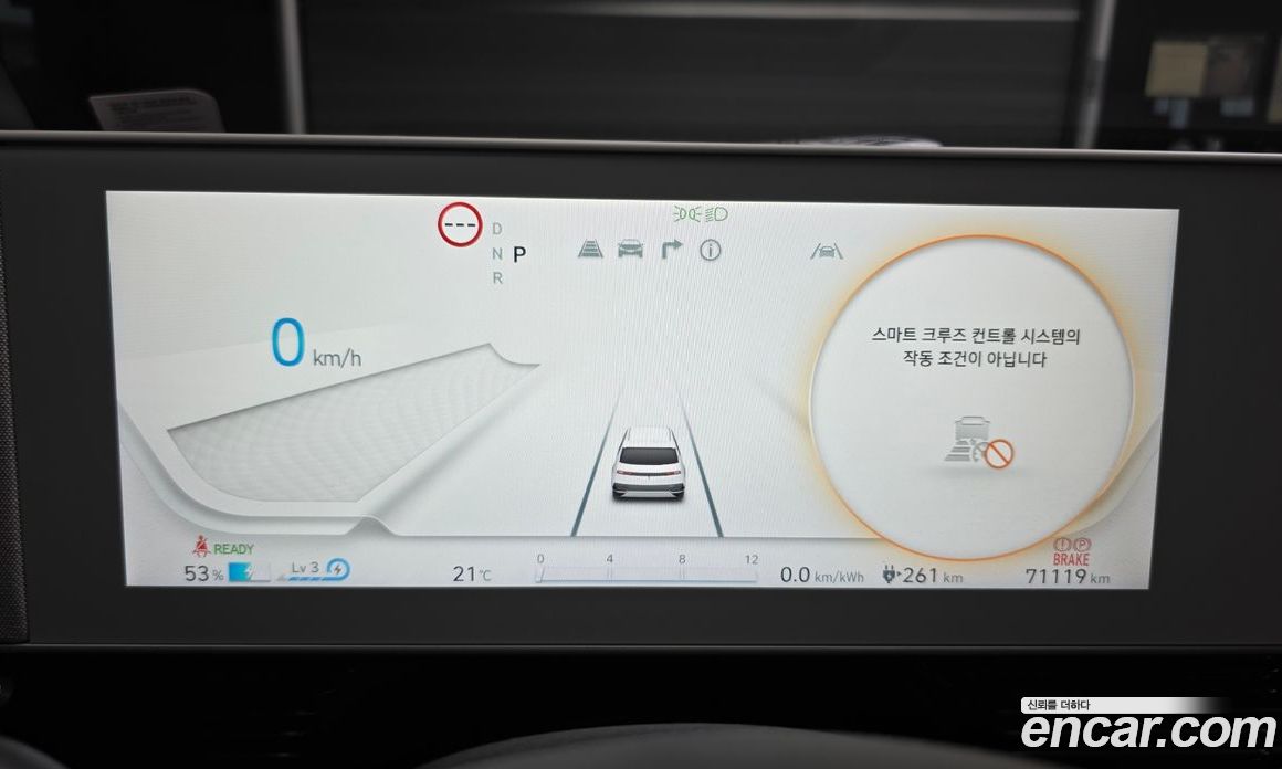 Hyundai Ioniq 5 фото 8