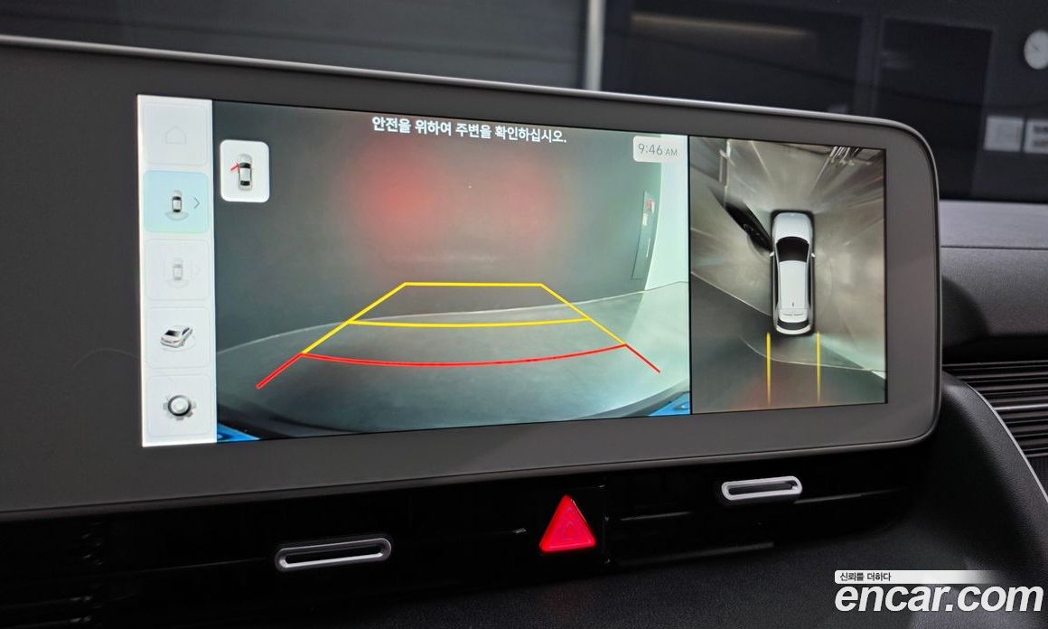 Hyundai Ioniq 5 фото 16