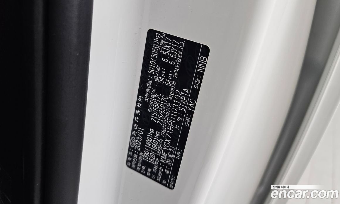 Hyundai Staria фото 26