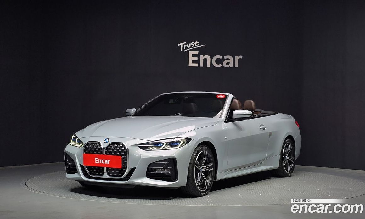BMW 4-Series (G22)