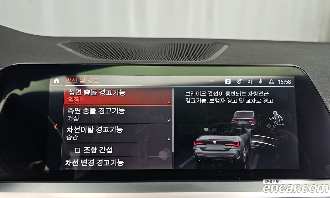BMW 4-Series (G22) фото 16