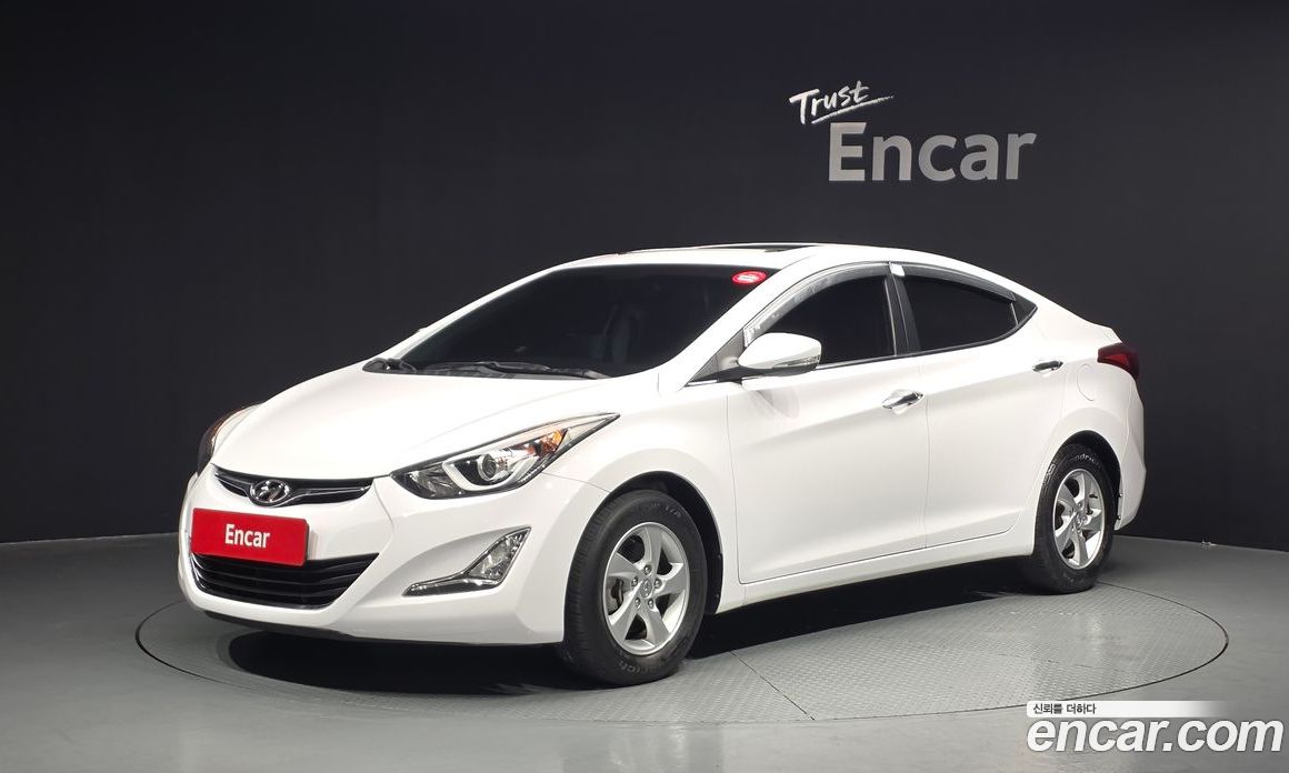 Hyundai The New Avante