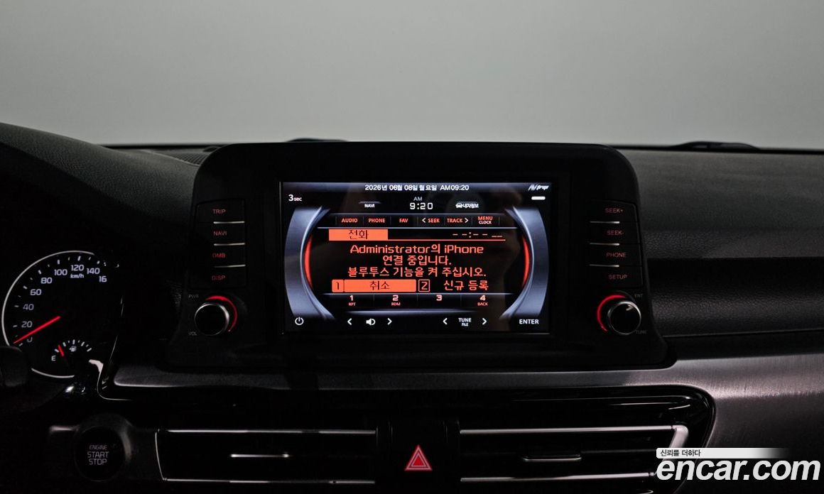 Kia Seltos фото 15