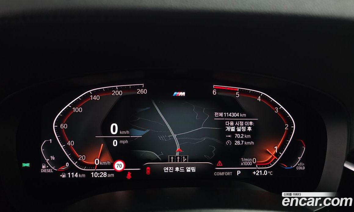 BMW 5-Series (G30) фото 8