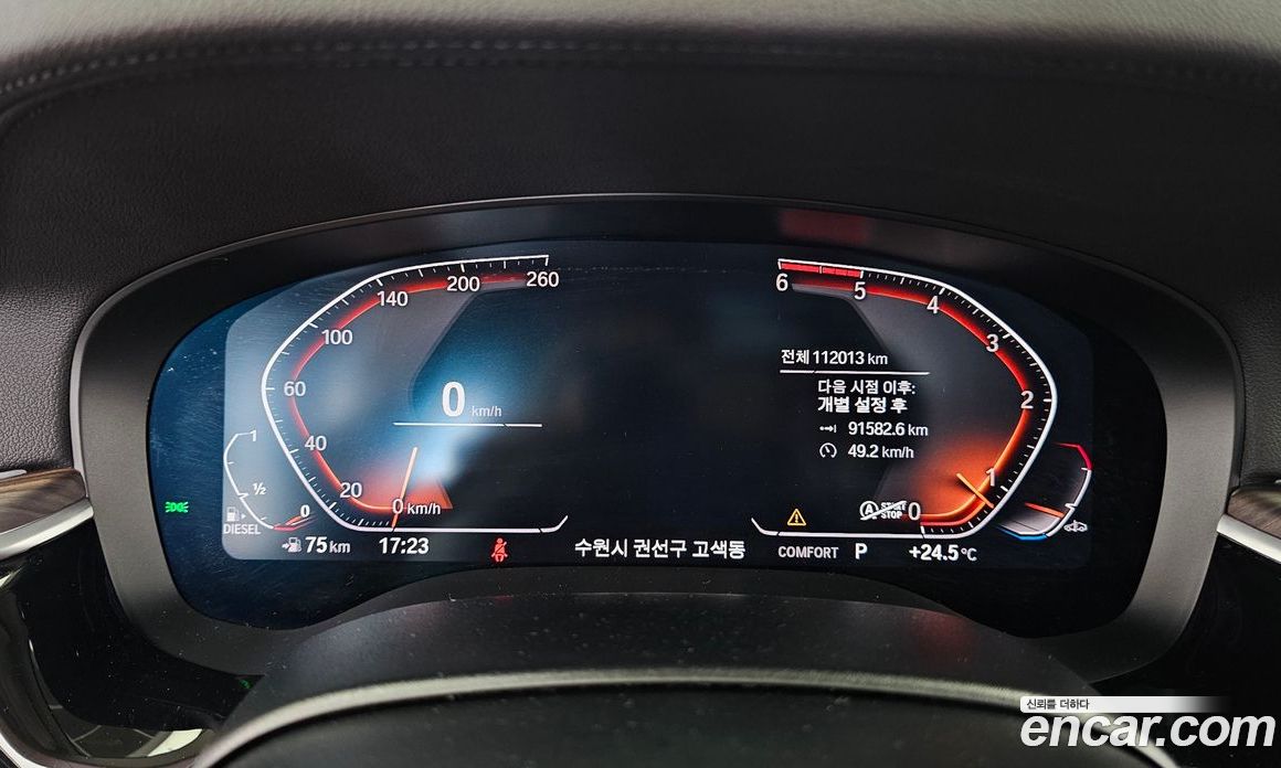 BMW 6-Series GT (G32) фото 8