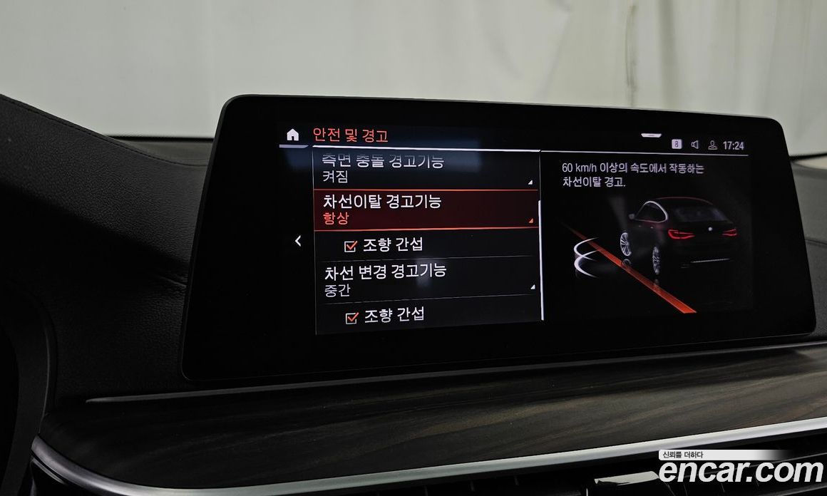 BMW 6-Series GT (G32) фото 16